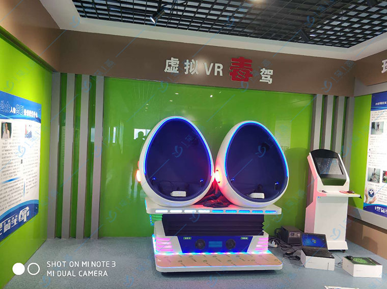 禁毒安全教育vr，禁毒教育vr產(chǎn)品