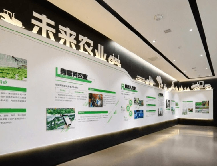 數(shù)字化農(nóng)業(yè)館為什么要使用像vr、環(huán)幕投影軟件這樣的多媒體設(shè)備