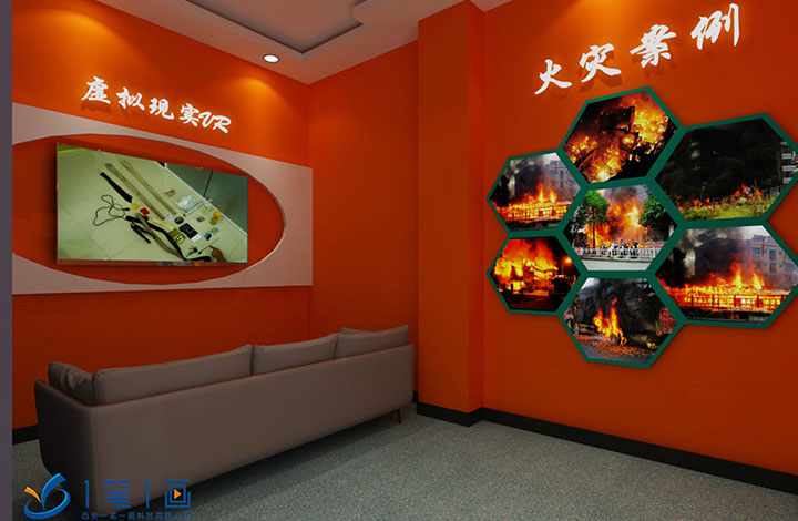 VR虛擬現(xiàn)實(shí)，vr虛擬消防安全模擬體驗(yàn)