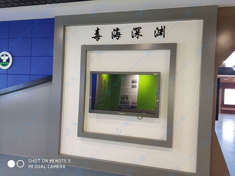 禁毒安全教育vr，禁毒教育vr產(chǎn)品